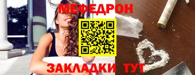 хмурый Нягань