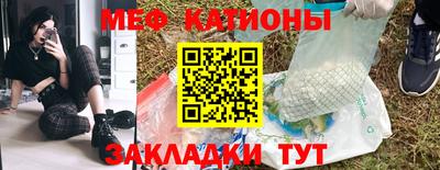 прущий лед Обь