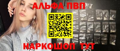 хмурый Нягань