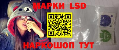 прущий лед Обь
