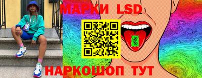 прущий лед Обь