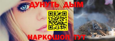 хмурый Нягань