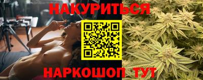 хмурый Нягань