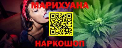 хмурый Нягань
