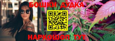 хмурый Нягань