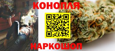 прущий лед Обь