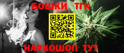 прущий лед Обь