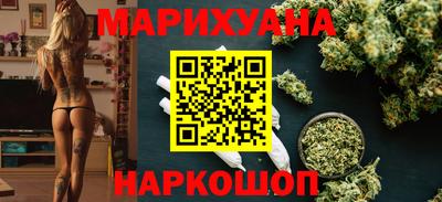 прущий лед Обь