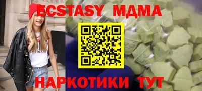 прущий лед Обь
