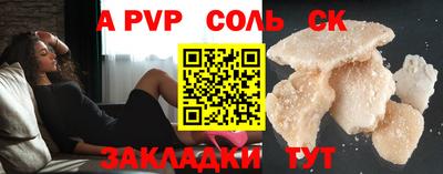 хмурый Нягань