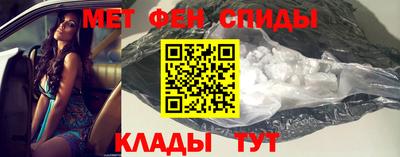 прущий лед Обь