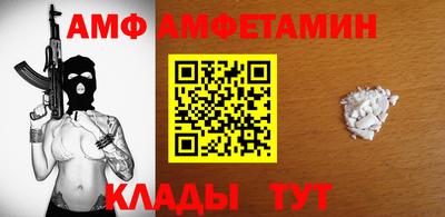 хмурый Нягань