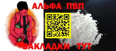 хмурый Нягань