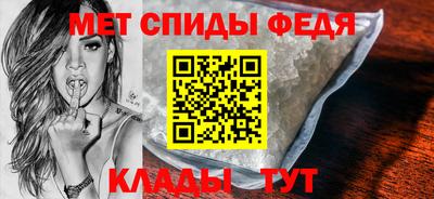 хмурый Нягань