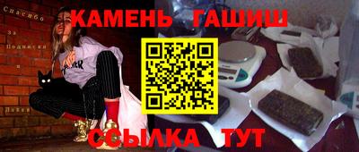 хмурый Нягань