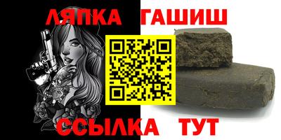 хмурый Нягань
