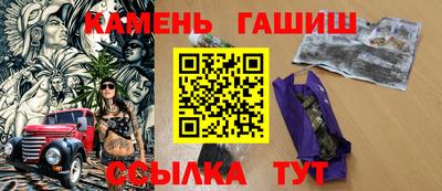 прущий лед Обь