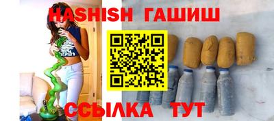 хмурый Нягань