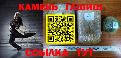 хмурый Нягань
