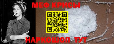 хмурый Нягань