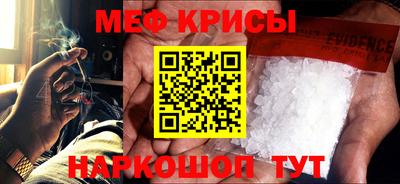 хмурый Нягань